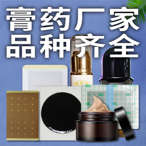 1686206507328341.jpg 鍛絲卡環(huán)飛虎隊(duì).jpg